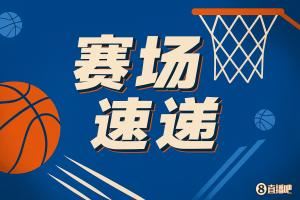 😘高低位也来了！杨瀚森高位吊球 给卡尔上篮被干扰球 助攻+1